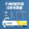 特種印象 新貨上海鹽汽水600ml*24大瓶裝檸檬口味碳酸飲料 曬單實(shí)拍圖
