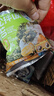 美好時(shí)光原味海苔75g(100包*3片) 壽司韓式包飯 即食紫菜 兒童休閑零食 曬單實(shí)拍圖