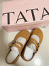 他她（TATA）復古百搭勃肯鞋女鞋休閑棕色平底單鞋CGC02AQ5黃棕 35 曬單實(shí)拍圖