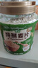 伊利新西蘭原裝進(jìn)口全脂奶粉1kg+燕麥片500g 營(yíng)養品早餐高鈣 禮品送禮 曬單實(shí)拍圖