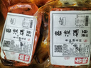 嘉凌碼頭 嘉凌老火鍋底料 麻辣味500g*1袋 曬單實(shí)拍圖