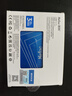 朗科（Netac）120GB SSD固態(tài)硬盤(pán) SATA3.0接口 N530S超光系列 電腦升級核心組件  曬單實(shí)拍圖
