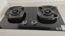 華帝（VATTI）家用5.2kw燃氣灶三環(huán)烈焰i10309臺嵌兩用鋼化玻璃面板電子脈沖點(diǎn)火一級能效 天然氣5.2kW 曬單實(shí)拍圖