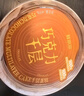 鮮京采巧克力千層蛋糕400g 6寸 冰淇淋蛋糕糕點(diǎn)零食慕斯 七夕禮物 曬單實(shí)拍圖