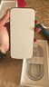 Apple/蘋果 iPhone 17 Pro 512GB 深藍(lán)色 支持移動(dòng)聯(lián)通電信5G 雙卡雙待手機(jī) 曬單實(shí)拍圖