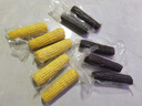 守望鄉村（KEEP W-VILLAGE GO）新鮮東北玉米新甜糯鮮嫩玉米棒 真空包裝 蔬菜苞米棒整箱裝 【5黑5黃】10支 （總凈重1600g以上） 曬單實(shí)拍圖