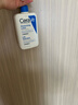 適樂膚（CeraVe）保濕潤膚乳473ml【加贈30ml】套裝修護屏障乳液面霜身體乳C乳 曬單實拍圖
