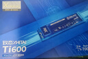 致態(tài)（ZhiTai）長江存儲 1TB SSD固態(tài)硬盤 NVMe M.2接口 Ti600系列 (PCIe 4.0 產(chǎn)品) 曬單實(shí)拍圖