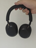 索尼（SONY）WH-1000XM5 頭戴式無(wú)線(xiàn)耳機 藍牙降噪耳機1000XM4升級款 網(wǎng)課游戲禮物送男女友學(xué)生 黑色 曬單實(shí)拍圖