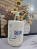 儒意（RUYI）硫磺洗面奶500g氨基酸男女士控油祛痘除螨蟲去黑頭提亮煥白潔面乳 曬單實拍圖