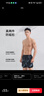 佑游游泳褲男速干防尷尬溫泉速干游泳館沙灘褲泳褲三件套24020藍色5XL 曬單實(shí)拍圖