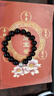 普陀山黑曜石手串足銀飾六字箴言五行補水男士手串轉(zhuǎn)運珠護(hù)身七夕禮物 曬單實拍圖