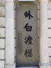 綠聯(lián)【3C認(rèn)證可上飛機(jī)】能量湃筆記本充電寶20000毫安PD100W快充大容量功率移動電源 適用蘋果小米電腦 曬單實(shí)拍圖