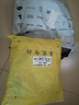 李子柒 螺螄粉330g*3袋（水煮型）廣西柳州特產(chǎn)袋裝方便速食米粉米線(xiàn) 曬單實(shí)拍圖