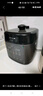 九陽（Joyoung）新國(guó)潮深湯系列電壓力鍋 5L雙膽家用煲湯電壓力鍋壓力煲高壓鍋 多功能電飯煲智能預(yù)約高壓鍋50H100 【國(guó)潮小方煲】-太空灰（一鍋雙膽） 5L 曬單實(shí)拍圖