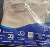 JEANSWEST LIFE真維斯短袖襯衣男款夏日冰絲涼感翻領(lǐng)上衣男青少年高級感男士外套 曬單實(shí)拍圖