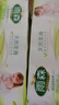 雨森（YUSEN）無芯卷紙?zhí)烊蝗峄?層58g*36卷木漿衛(wèi)生紙巾家用廁紙巾加厚擦手紙 曬單實(shí)拍圖