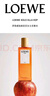 羅意威（LOEWE）獨奏宣言女士香水50ml 婚禮伴手禮七夕情人節(jié)生日節(jié)日禮物送女友 曬單實拍圖