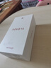 華為 nova 14 國(guó)家補(bǔ)貼  512GB 凝霜白 后置多焦段質(zhì)感人像 鴻蒙AI 100W超級(jí)快充 鴻蒙智能手機(jī) 曬單實(shí)拍圖