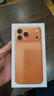 Apple/蘋(píng)果 iPhone 17 Pro Max 256GB 星宇橙色 支持移動(dòng)聯(lián)通電信5G 雙卡雙待手機 曬單實(shí)拍圖