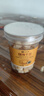 傾海之宴 大粒淡干干貝230g/罐 瑤柱 扇貝肉煮粥 海鮮海產(chǎn)干貨 約300粒/斤 曬單實(shí)拍圖