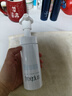 芙麗芳絲（Freeplus）洗面奶男女士氨基酸舒柔潔面泡沫150ml 曬單實(shí)拍圖