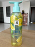 呂（Ryo）薄荷檸檬控油蓬松洗發(fā)水持久留香洗發(fā)膏400ml 曬單實(shí)拍圖