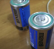 麥克賽爾（Maxell）1號電池燃?xì)庠铍姵靥夹源筇柛呻姵厮{(lán)錳2節(jié)裝適用熱水器煤氣灶手電筒兒童玩具收音機(jī)電子琴R20 曬單實拍圖