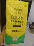 絲飄懸掛式抽紙1000張餐巾紙擦手紙面紙衛生紙加厚家用紙巾 4層 1000張*2提 曬單實(shí)拍圖