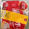 三全灌湯水餃豬肉白菜+豬肉韭菜水餃2kg約108只 蒸餃煎餃早餐速食食品 曬單實拍圖