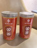 南同四海京仁堂黃苦蕎茶正宗的特血級三糖高炒2025年新茶桶裝降功效和作用 曬單實(shí)拍圖