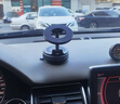wonew【可拆卸滴膠】七彩蝸牛磁吸車載手機(jī)支架真空手機(jī)架汽車皮紋專用 曬單實(shí)拍圖