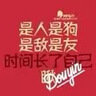 NOKIA新105 4G 全網(wǎng)通移動(dòng)聯(lián)通電信 老人老年按鍵直板學(xué)生兒童備用戒網(wǎng)手機(jī) 雙卡雙待  黑色 曬單實(shí)拍圖