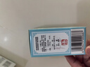 佛慈 龍膽瀉肝丸(濃縮丸)200丸清肝膽濕熱頭暈?zāi)砍喽Q耳聾清肝膽利濕熱龍肝瀉膽丸 科學(xué)保肝護(hù)肝 曬單實(shí)拍圖