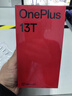 一加 13T 16GB+512GB 晨霧灰 旗艦小直屏 驍龍 8 至尊版 冰川電池  AI 5G游戲oppo手機 國家補貼    曬單實(shí)拍圖