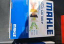 馬勒（MAHLE）帶炭PM2.5空調濾芯空調濾LAK1803(吉利星瑞/星越L博越L/銀河L6/L7 曬單實(shí)拍圖
