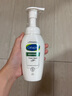 絲塔芙成毅推薦小云朵氨基酸表活泡沫洗面奶200ml 溫和潔面男女敏肌護(hù)膚 曬單實拍圖