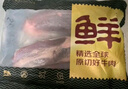 鮮京采甄選&Marfrig 南美進(jìn)口原切帶芯后腱4斤 京東自有品牌【真原切】 曬單實(shí)拍圖