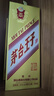 茅臺（MOUTAI）金王子 醬香型白酒 53度 500ml 單瓶裝 曬單實拍圖