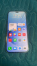 華為2025新機上市 5G新品 Hi暢享 80 Pro 昆侖玻璃十倍耐摔 OLED護眼屏 6100mAh+40W巨鯨續航 pura 星海藍 12G+512GB 官方標配+365天只換不修+碎屏險 曬單實(shí)拍圖