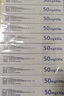 [貝希] 阿卡波糖膠囊 50mg*30粒/盒 10盒裝 曬單實(shí)拍圖