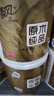 清風(fēng)【李昀銳同款】 有芯卷紙?jiān)窘鹧b 4層加厚140克*30卷 衛(wèi)生紙整箱 曬單實(shí)拍圖