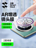 閃魔 適用華為mate70pro鏡頭膜Mate70pro+/RS后置攝像頭70自動(dòng)定位AR增透防眩光防爆抗指紋保護(hù)貼膜 70pro/pro+【AR增透】2片 適用華為mate70系列+貼壞包賠 曬單實(shí)拍圖