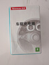 紐曼（Newmine）車載充電器120W超級(jí)快充閃充汽車轉(zhuǎn)換器usb快充頭新能源車也適用 【高配雙口200W】超級(jí)快充+6A線 曬單實(shí)拍圖