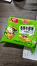 米多奇烤香饃片40g*40包 早餐餅干 膜片辦公室休閑零食饅頭片禮盒 曬單實(shí)拍圖