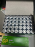 超霸（GP）5號電池40粒五號堿性干電池適用于耳溫槍/血氧儀/血壓計/血糖儀/鼠標等5號/AA/R6P 商超同款 曬單實(shí)拍圖
