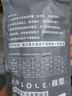 回力2雙裝運(yùn)動(dòng)鞋墊男減震軟彈防臭透氣吸汗軍訓(xùn)7071 白灰 43-44  曬單實(shí)拍圖