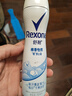 舒耐女士爽身香體噴霧 棉香怡然150ml 干爽凈味留香久 （包裝隨機） 曬單實(shí)拍圖