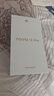 華為 nova 14 Pro  512GB 凝霜白 鴻蒙AI 多焦段紅楓質(zhì)感人像 鴻蒙智能華為手機【贈話(huà)費券】國家補貼 曬單實(shí)拍圖