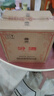 汾酒【酒廠(chǎng)直供】山西杏花村 黃蓋玻汾53度  475ml*6瓶 清香型白酒 53度 475mL 6瓶 黃蓋玻汾 曬單實(shí)拍圖